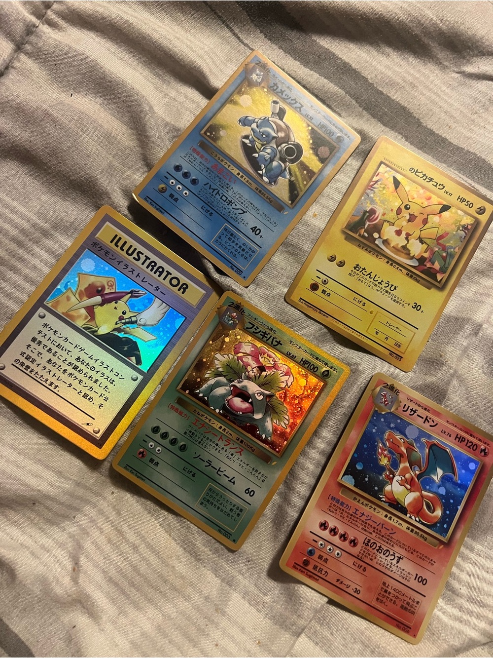 Pokemon Japanese set 1999 five promo cards used